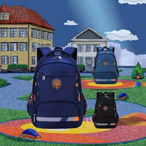 Zaino scuola alla moda personalizzabile luce notturna impermeabile in poliestere cerniera antifurto per ragazzi ragazze scuola materna media - Product Image 2