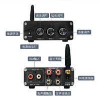 Aoshen - Mini Altavoz de Estantería de 50 W*2, Amplificador de Audio Estéreo Digital Clase D con Bluetooth, Receptor de Audio Profesional