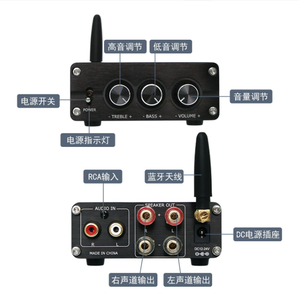 Aoshen Amplificatore Audio Digitale Stereo BT Classe <span class=keywords><strong>D</strong></span> 50W*2 per Altoparlanti da Scaffale Mini, Ricevitore Professionale - Product Image 5