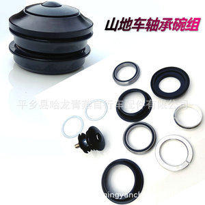 Soporte de manillar duradero negro de 44 mm para bicicleta de montaña con rodamientos para bicicleta de montaña - Product Image 1