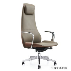 เก้าอี้หนัง PU/หนังวัวดีไซน์ทันสมัย รุ่น 37760-2008A - Product Image 1