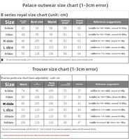 Costume de roi victorien pour homme adulte, veste, gilet, blazer, costume de scène, tenue de cosplay, pantalon, cravate