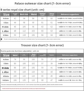 Costume de roi victorien pour homme adulte, veste, gilet, blazer, costume de scène, tenue de cosplay, pantalon, cravate - Product Image 6