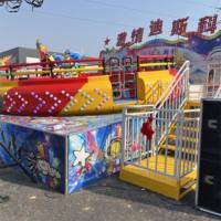 Attrazione per Parchi Divertimento: Giostra Tagada Disco a 24 Posti a Prezzo Vantaggioso per Parchi e Fiere