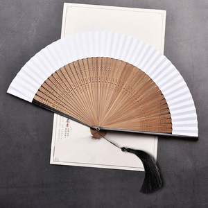 Abanico Plegable Grande de Estilo Antiguo, Personalizado con Impresión, de Bambú Ecológico para Regalos Promocionales, Modelo con Diseño - Product Image 5