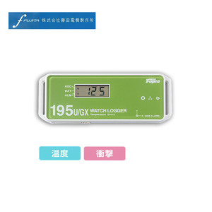 Enregistreur de données de température et de chocs Fujita 195F/GX, fabriqué au Japon - Product Image 2