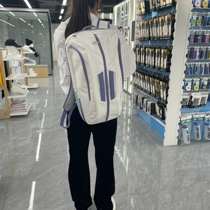 กระเป๋าเป้สะพายหลังกีฬา PU สีทีมชาติ รุ่น SP-87 สำหรับใส่รองเท้าแบดมินตันขนาดใหญ่พิเศษ - Product Image 4