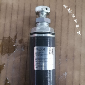 CDK HAWE Réducteur CDK32-5-95 - Product Image 1