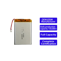 Литий-полимерный аккумулятор 3.7V 4200mAh 914965 глубокого разряда в мягком корпусе для портативных медицинских аппаратов ИВЛ и дыхательного оборудования