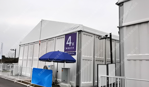 20x20m 20x30m ABS mur extérieur temporaire entrepôt industriel événement location articles tente médiévale dôme géodésique <span class=keywords><strong>barnum</strong></span> aluminium - Product Image 5