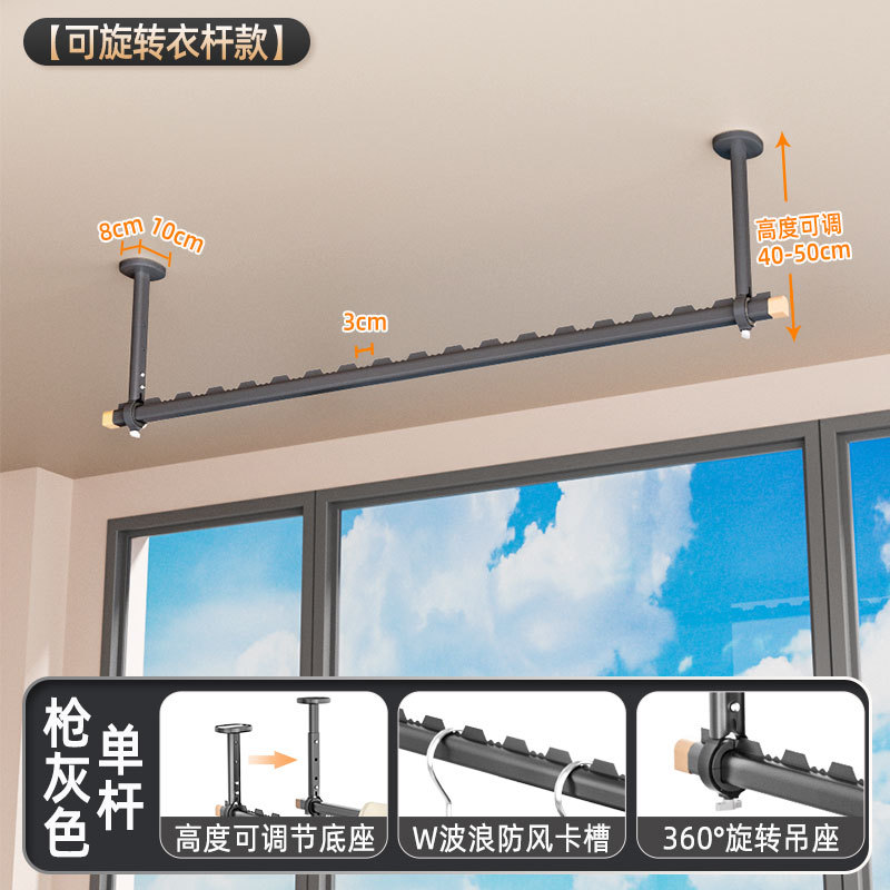 Poteau simple - Gris [Base ajustable 40-50cm]