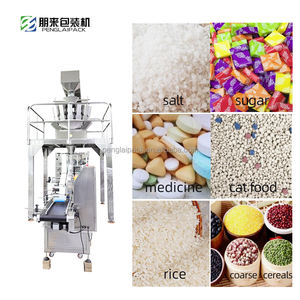 Ligne de production de machines d'emballage automatiques pour café/arachides/haricots/granulés/sel/sucre - Product Image 2