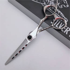 Tijeras de Peluquería Red Blade 440C, Tijeras Planas de 30 Dientes, Herramientas de Estilismo Profesionales para Diestros - Product Image 1