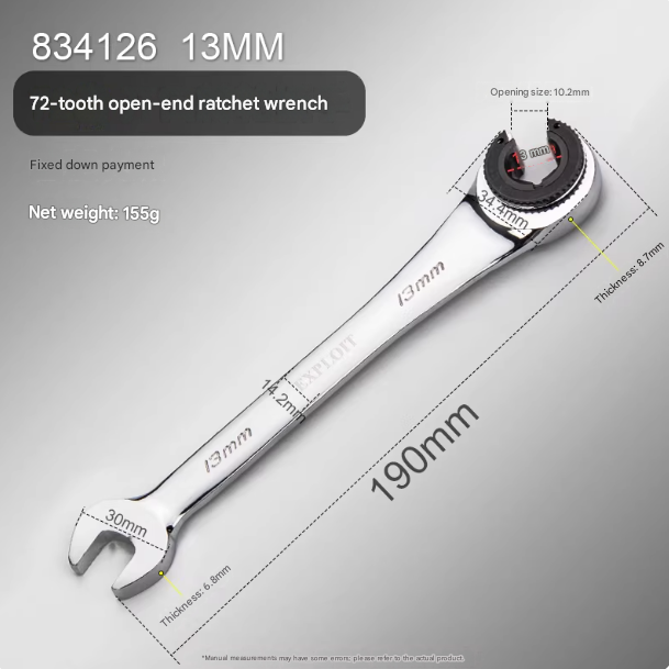 13 mm - Fixe