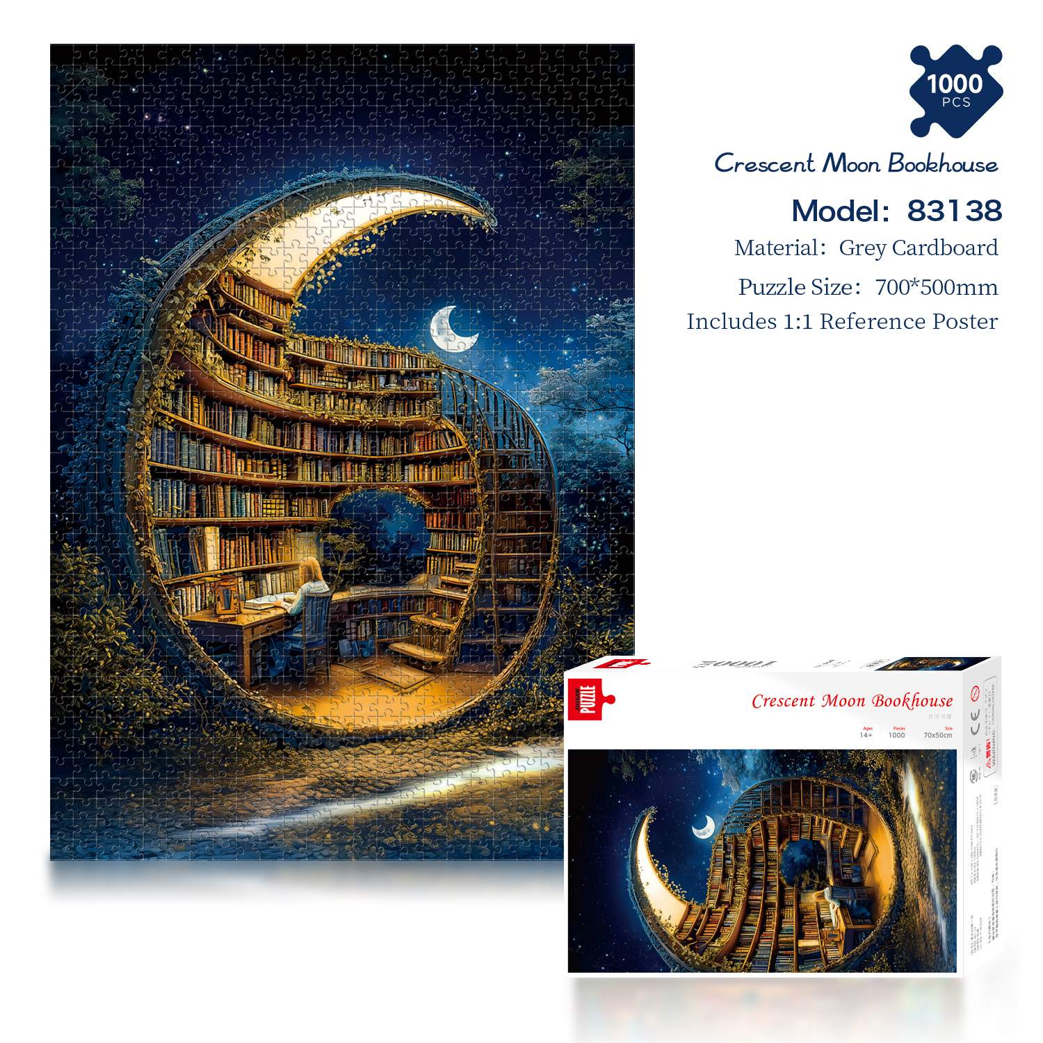 83138 Librairie du lac de lune