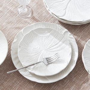 Juego de vajilla de cerámica en relieve de 16 piezas, sencillo y moderno, combinación de plato de porcelana ecológica para comedor en casa personalizable - Product Image 2