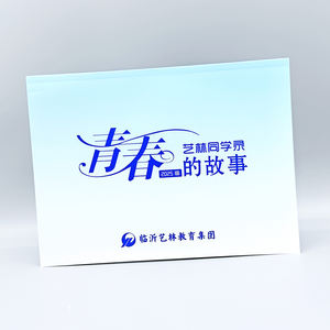 Livre magique personnalisé <span class=keywords><strong>de</strong></span> haute qualité couverture souple et rigide Manga impression offset carton durable papier carton avec King Fu - Product Image 2