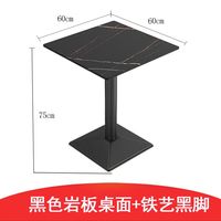 Tables de restaurant avec base en acier inoxydable doré, salle à manger pour restaurant, café carré, table en marbre artificiel