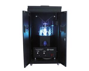 Luz UV Reator luz visível síntese fotocatalítica poluição degradação - Product Image 1