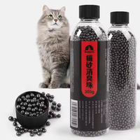 Desodorante de arena para gatos con carbón activado en frijoles, venta al por mayor