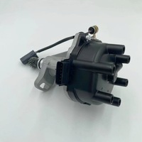 Nouveau distributeur d'allumage de haute qualité 22100-1W601 22100-1W600 22100-7B001 pour moteur Nissan modèle VG33