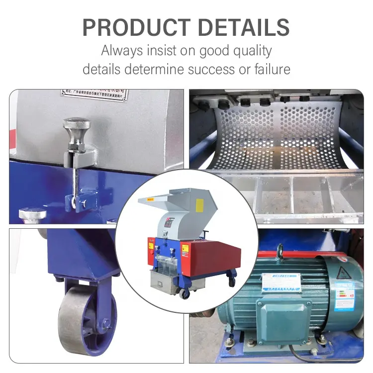 plastic shredding machine single shaft 240v pet pvc hdpe pp