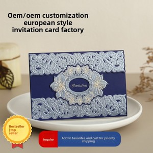 Carte d'invitation de mariage style européen OEM, prix bas, bonne qualité. - Product Image 2