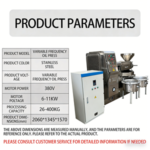 Máquina Prensa de Aceite Comercial Automática de Acero Inoxidable para Extracción de Aceite de Palma y Oliva, Sistema Hidráulico de Baja Potencia - Product Image 5