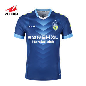 <span class=keywords><strong>JOCA</strong></span> diseño único equipo de fútbol deportes ropa de los hombres de secado rápido 100% ployter jersey de fútbol - Product Image 1