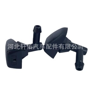 หัวฉีดน้ำล้างกระจกหน้ารถยนต์ Xuanyou รุ่น 8620256 สำหรับ Volvo V70 XC70 SUV - Product Image 1