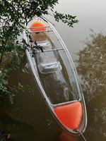 Kayak gonflable transparent pour 2 personnes, double siège, pliable, accessoires, bateau en PVC, garantie 1 an, pour la pêche, les sports nautiques en plein air