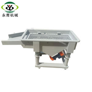 <span class=keywords><strong>Tamis</strong></span> vibrant pour sol <span class=keywords><strong>de</strong></span> surface <span class=keywords><strong>de</strong></span> sol Pont à écran unique Petits <span class=keywords><strong>tamis</strong></span> pour <span class=keywords><strong>petit</strong></span> <span class=keywords><strong>jardin</strong></span> Utilisation commerciale - Product Image 1