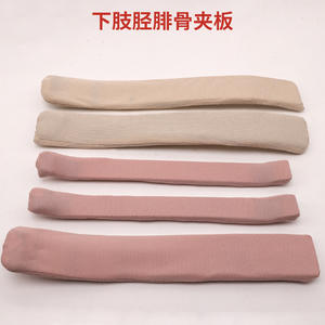 Férula de fijación de fracturas Ji Xinhao, tabla de madera con tela, soporte ortopédico para tibia, fibula y antebrazo - Product Image 3