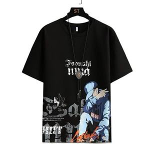 Completo Estivo Casual da Uomo: T-shirt a Maniche Corte e Pantaloni Lunghi, Set Due Pezzi - Product Image 5