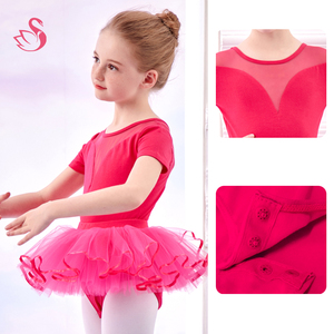 Vêtements de danse d'entraînement d'été pour femmes et enfants, manches courtes, <span class=keywords><strong>gymnastique</strong></span> et danse <span class=keywords><strong>chinoise</strong></span>, vêtements de pratique, jupe de ballet pour filles - Product Image 3