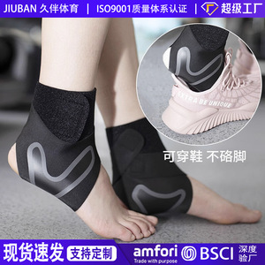 สายรัดข้อเท้าปรับขนาดได้สำหรับบาสเกตบอลชายและหญิงขนาด S M L XL - Product Image 5