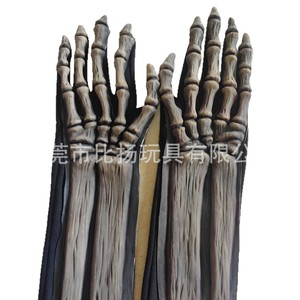 Guantes de mano de esqueleto de Halloween de látex, talla única, estilo oscuro, accesorios de cosplay - Product Image 1