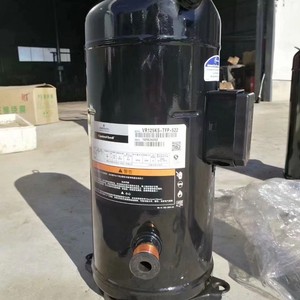 Compresor Scroll Copeland VR125KSE TFP 591 para Uso en Refrigeración - Product Image 2