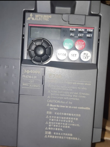Inverter di controllo velocità motore a frequenza variabile serie E700 MITSUBISHI FR-E740-2.2K-CHT 2.2KW - Product Image 2