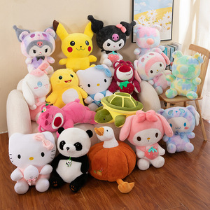 MS Nhà Máy 30 40 45 50Cm Máy Cẩu Đồ Chơi Sang Trọng Máy Bán Hàng Tự Động Peluches Claw Máy Động Vật Sang Trọng Đồ Chơi Thú Nhồi Bông - Product Image 1