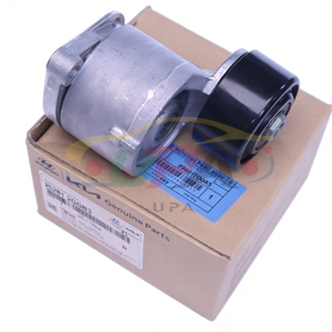 25281-2GGB3 252812GGB3 Conjunto tensor para Hyundai Kia 25281 2GGB3 - Product Image 2