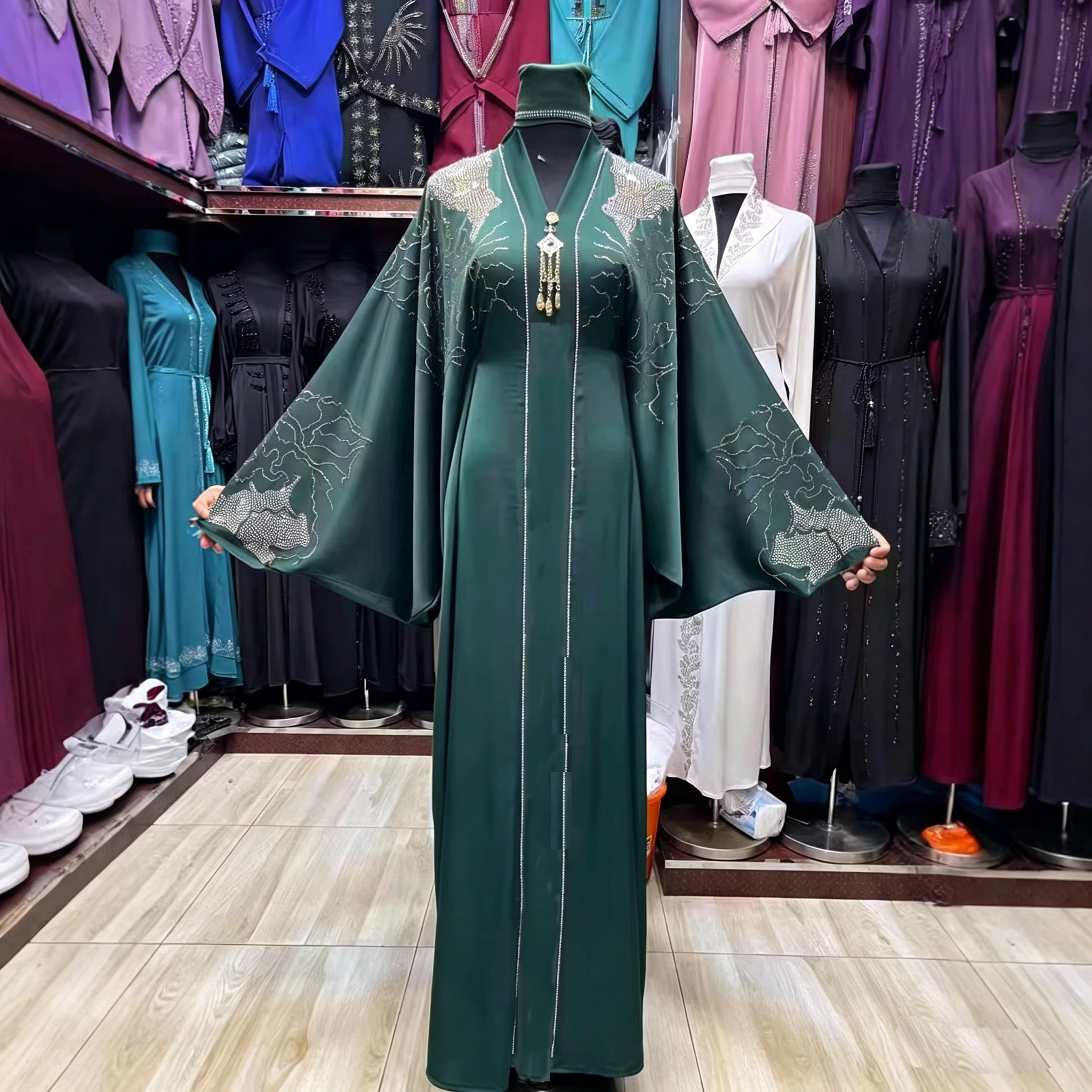 Verde