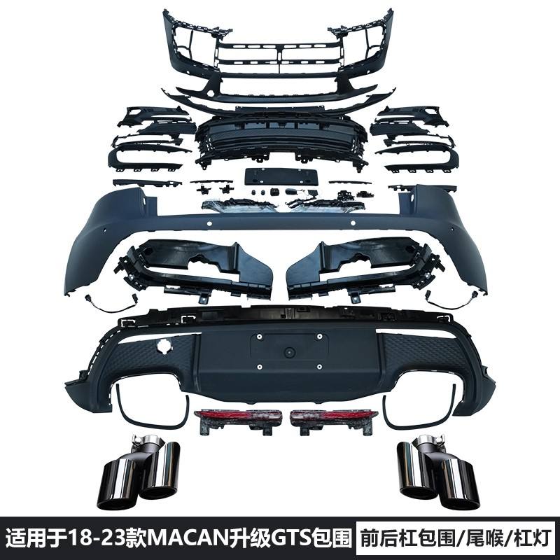 For Macan Front and rear bumper