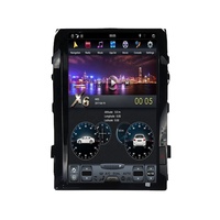Vertical Screen PX6 Android Car Radio, GPS Navigation
