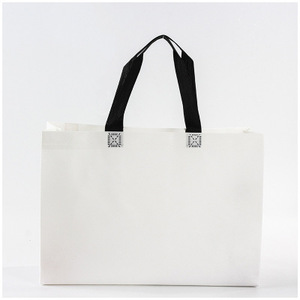 Low Moq <b>White</b> Cheap Customize Logo Recyclable Tote Non Woven Shopping <b>Bag</b> - Product Image 2