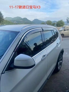 Deflectores de Ventana Laterales para Toyota Cruiser 2019-2020 Protector de Lluvia Accesorios de Coche - Product Image 2