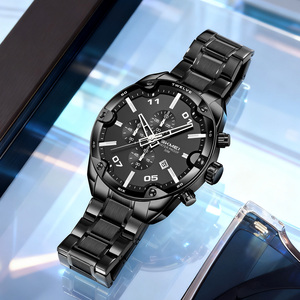 Reloj <span class=keywords><strong>de</strong></span> Cuarzo <span class=keywords><strong>de</strong></span> Lujo Skmei Modelo 9387, Reloj <span class=keywords><strong>de</strong></span> Pulsera <span class=keywords><strong>de</strong></span> Acero Inoxidable Sólido para Hombre <span class=keywords><strong>de</strong></span> Negocios, Resistente al Agua - Product Image 3