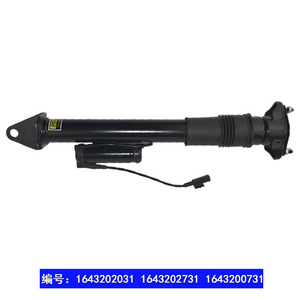โช้คอัพสำหรับรถยนต์ Gl Class W164 ปี 2005-2011 หมายเลขอะไหล่ At9057c มาตรฐาน พร้อมขายึดแบบแข็งแรง - Product Image 3