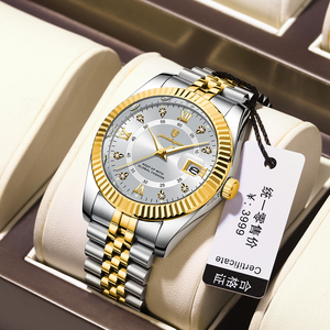 Montre à quartz de luxe pour homme POEDAGAR, bracelet en acier inoxydable bicolore, cadran bleu, affichage de la date avec chiffres romains, boîtier rond de 40 mm - Product Image 2