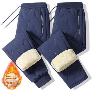 <span class=keywords><strong>Pantaloni</strong></span> di cotone imbottiti impermeabili antivento e traspiranti di grandi dimensioni con chiusura a coulisse da <span class=keywords><strong>uomo</strong></span> sportivi Casual - Product Image 2